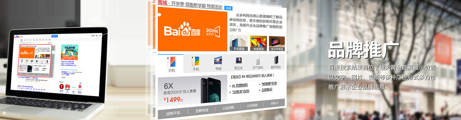 龙沙竞价端口开户