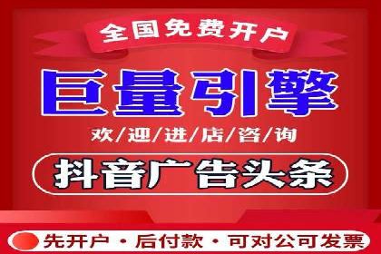 案例分享：SEM公司助力企业实现高效推广