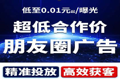 案例分享：网络推广开户的赢利之道